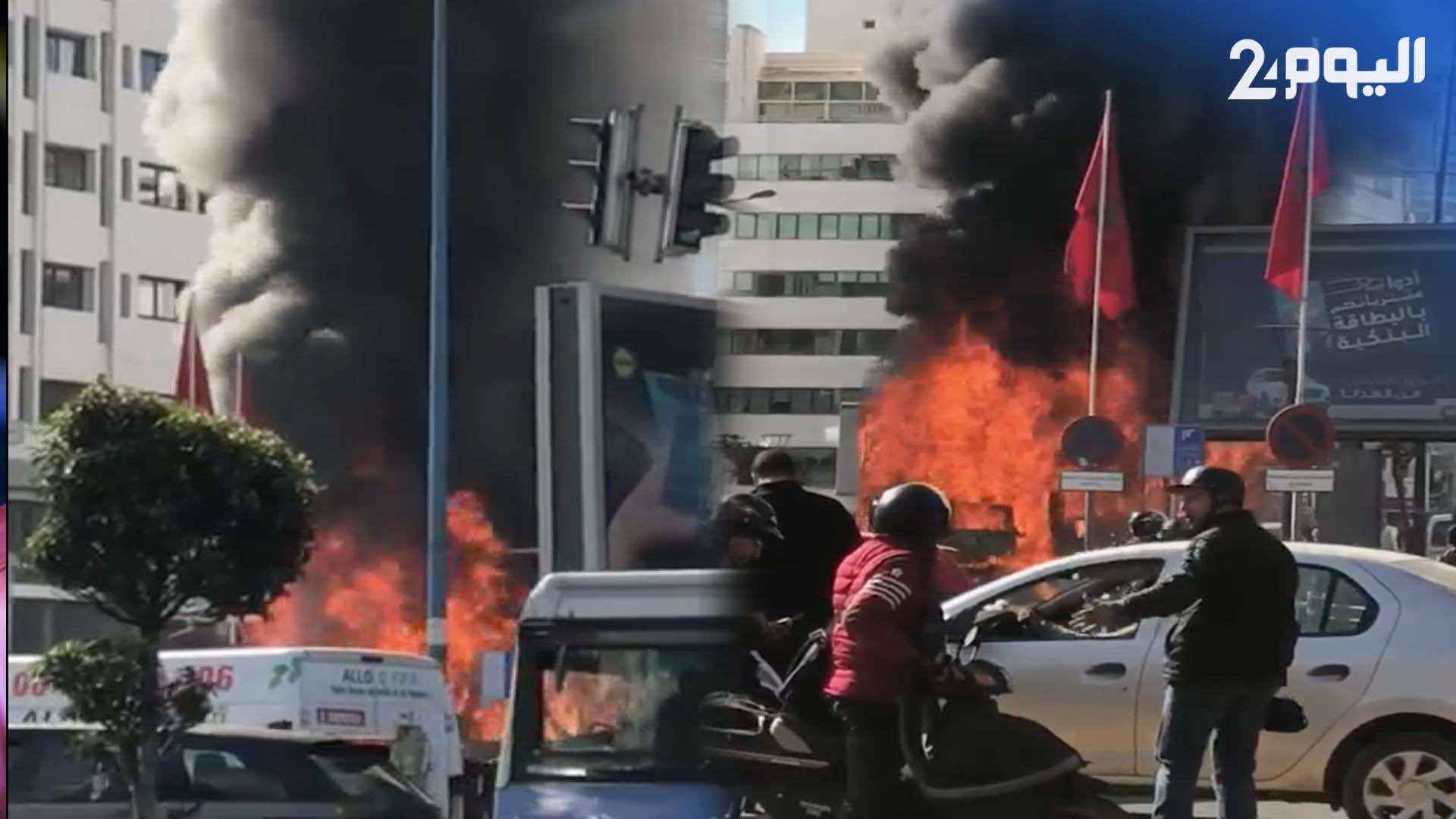 عاجل...حريق يلتهم حافلة وسط الدار البيضاء.. حالة رعب ولا خسائر في الأرواح