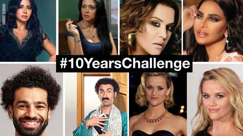تحذيرات من تحدي "الـ10 سنوات".. يسهل اختراق البيانات الشخصية