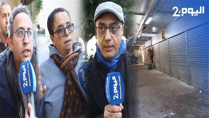 تجار العاصمة لـ"اليوم 24": البقال هو بنك الحي ولكن "مكرفس" بالضرائب -فيديو