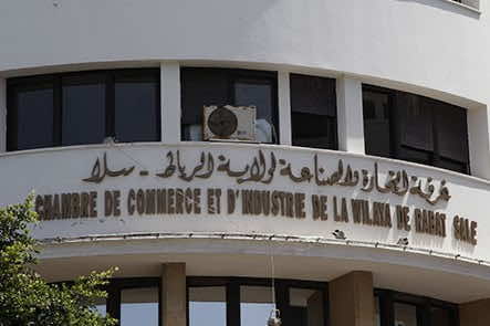 بعد الإضراب..غرفة التجارة بالرباط تستدعي التجار لشرح قانون مالية 2019