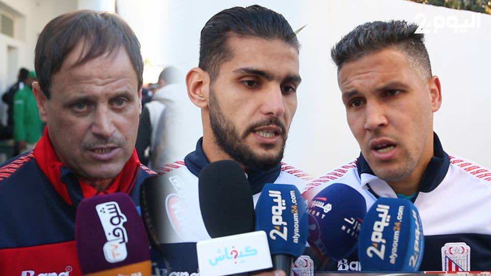مدرب تطوان: "نقطة أمام الرجاء انتصار لنا".. ولاعبا "الماط": "كنا الأفضل على أرضية الملعب" - فيديو
