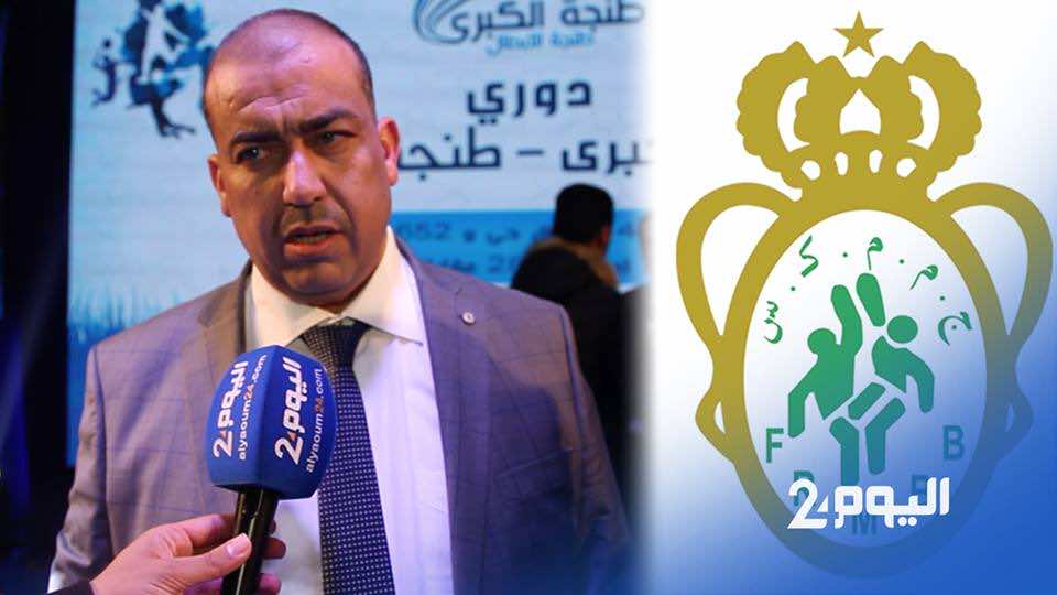 رئيس اتحاد طنجة: "الجامعة غير شرعية و وزارة الرياضة لا تحرك ساكنا رغم الخروقات" - فيديو