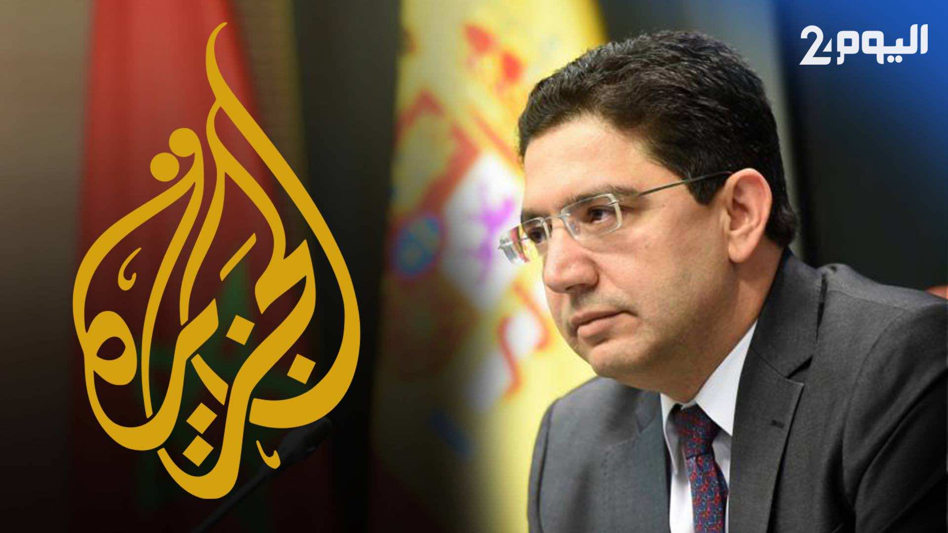 "الجزيرة" القطرية تستضيف بوريطة في لقاء خاص .. هل يحاوره أحمد منصور ؟