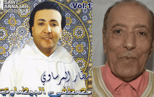 فنان العيطة مصطفى البيضاوي في ذمة الله