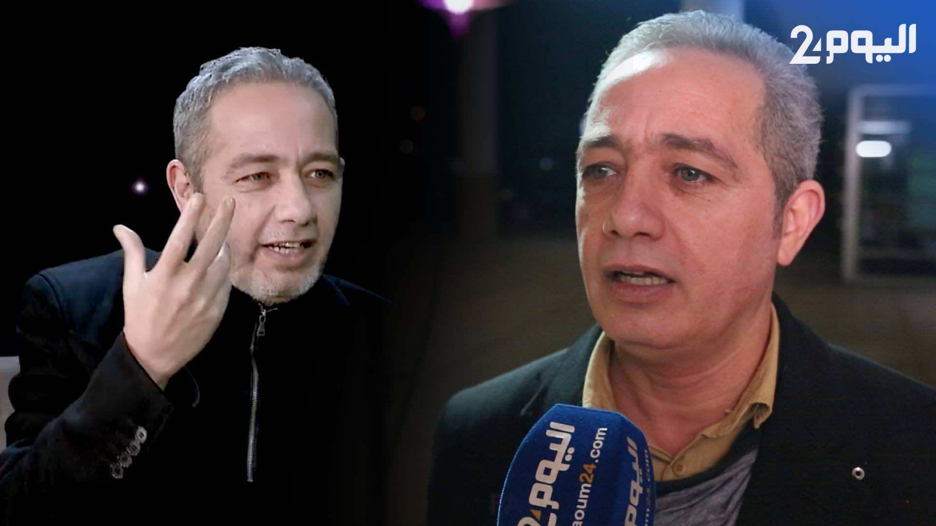 رفيق بوبكر يثير الجدل: "داك شويا ديال التيتز لي عدنا بغاو يحرمونا منو"! - فيديو