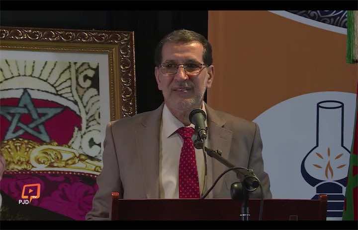 العثماني: الـPJD يُفرح البعض ويُحزن البعض الآخر.. ومستمرون رغم الهجومات