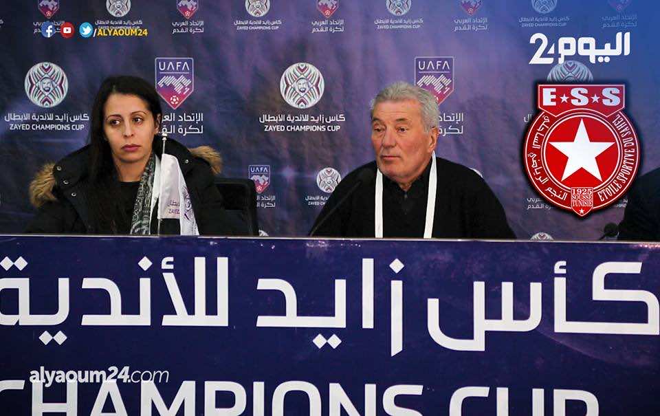 مدرب النجم التونسي: "ما قمنا به بالرباط قد يكرره الرجاء في تونس والتأهل لم يحسم بعد" - فيديو
