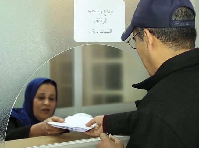 هذه عقوبات المصرحين كذبا للاستفادة من البرامج الاجتماعية..الغرامة وإرجاع الدعم