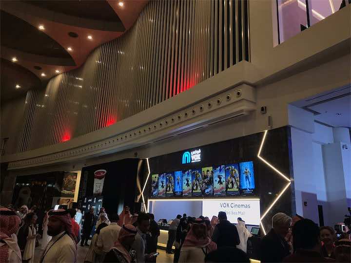 السعودية.. افتتاح أول صالة للعروض السينمائية في جدة