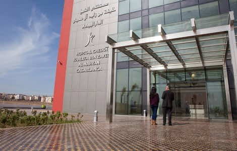 مستشفى الشيخ خليفة يكشف تفاصيل وفاة  يسرى الحبشي ضحية "إنفلونزا الخنازير"