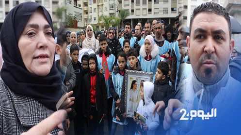 الرخص تخرج مواطنين في طنجة للاحتجاج.. ومواطنون: المسؤولون يضحكون علينا!- فيديو
