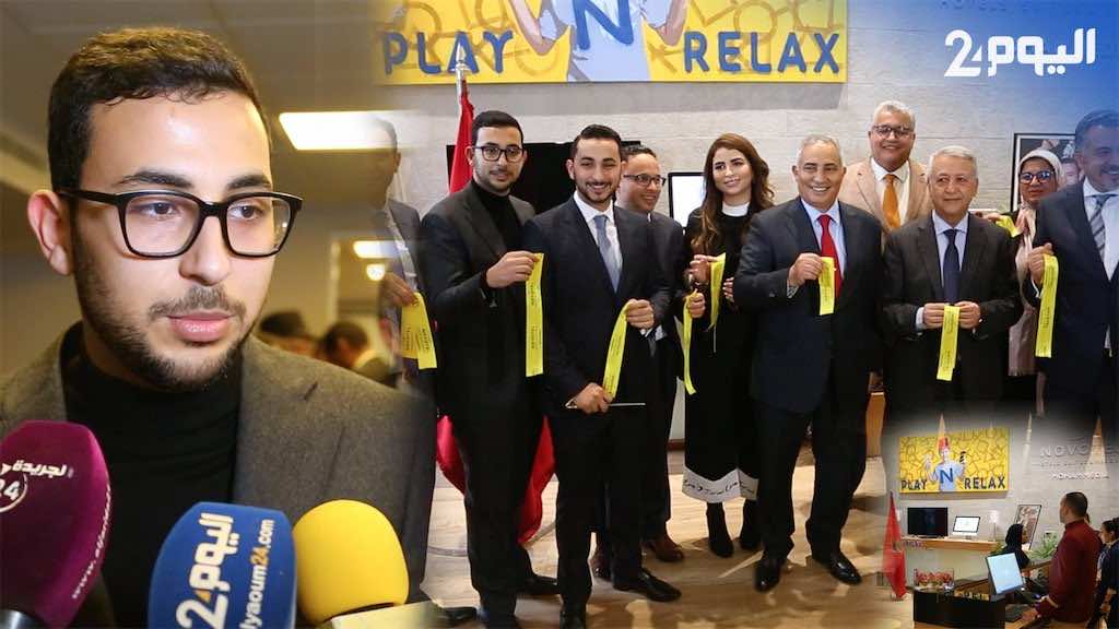 "نوفوتيل".. افتتاح وحدة فندقية جديدة في المحمدية مناسبة لذوي الاحتياجات الخاصة - فيديو