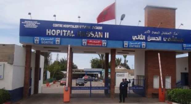 إدارة مستشفى أكادير تكشف حقيقة وفاة سيدة بفيروس انفلونزا الخنازير