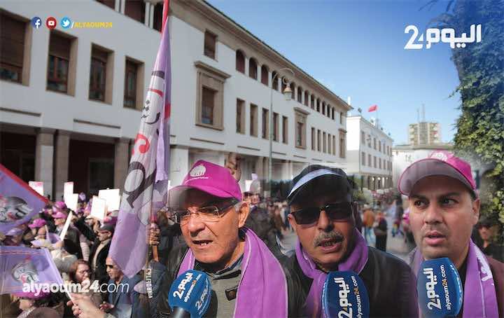 المئات يحتجون في الرباط ضد حكومة البيجيدي: إلى شعرتو بالهزيمة..عطيو للشعب الكلمة! - فيديو