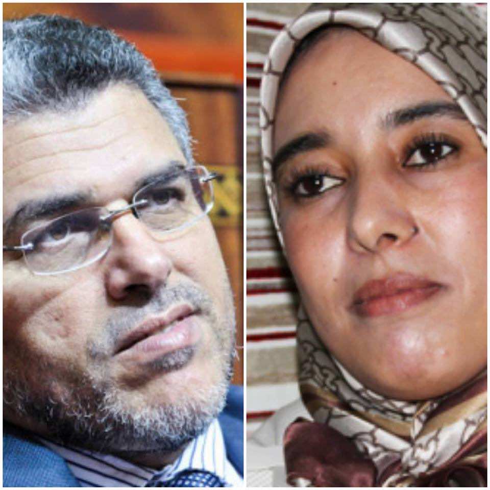 لجنة النزاهة والشفافية لـ"PJD" توضح بخصوص الاستماع إلى "آمنة ماء العينين"