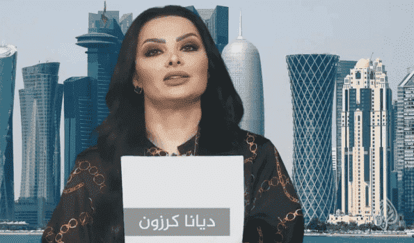 ديانا كارزون توضح حقيقة انضمامها إلى الجزيرة كمذيعة