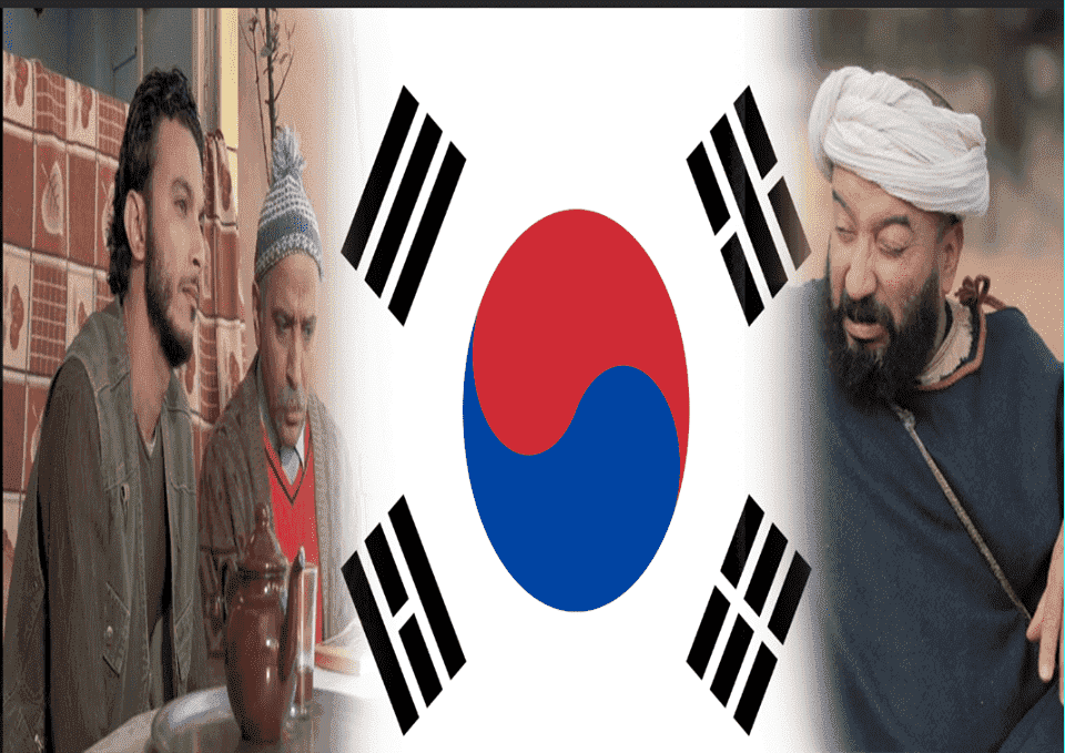 "حديدان" في مسلسل كوري - فيديو