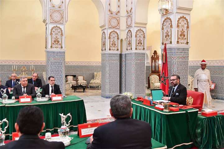 الملك يترأس بفاس مجلسا وزاريا- التفاصيل