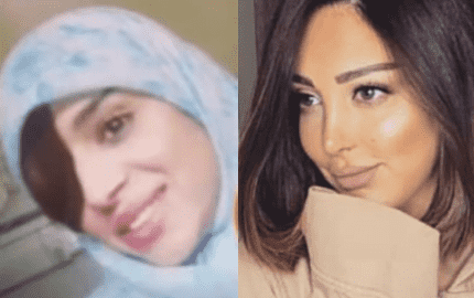 بسمة بوسيل ترغب في مساعدة فتاة مغربية أثارت تعاطف الكثيرين ـ صورة