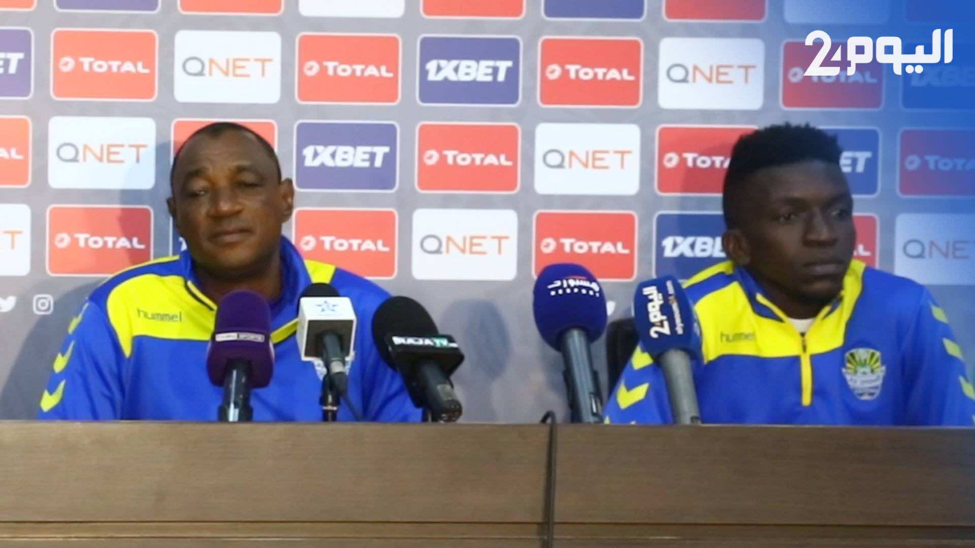مدرب أوتوهو: سندافع عن حظوظنا أمام الرجاء وليس لدينا ما نخسره في مواجهة أبطال إفريقيا-فيديو-