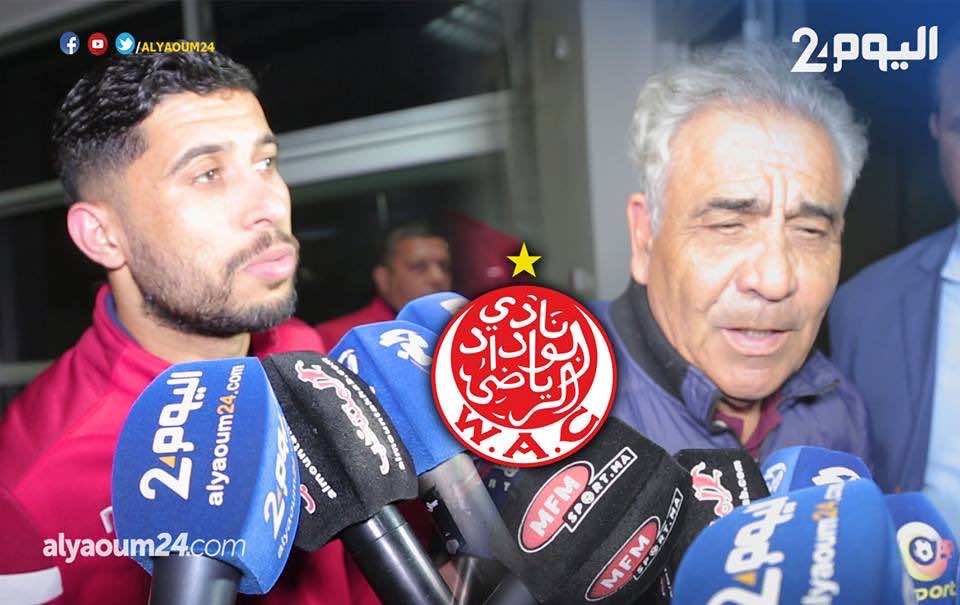 البنزرتي: "تراخي اللاعبين سبب التعادل" وجبران: "سنذهب للكوت ديفوار للفوز والتأهل" - فيديو