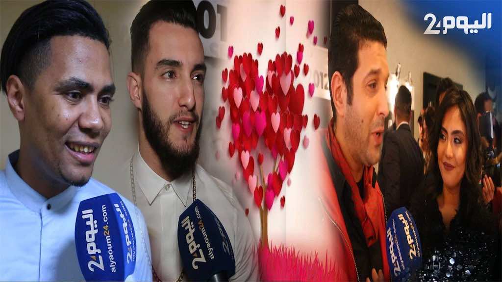 عيد الحب.. فنانون يعبرون عن حبهم أمام الكاميرا والبولماني: أقول أحبك لوالدتي أولا ومن بعدها زوجتي !
