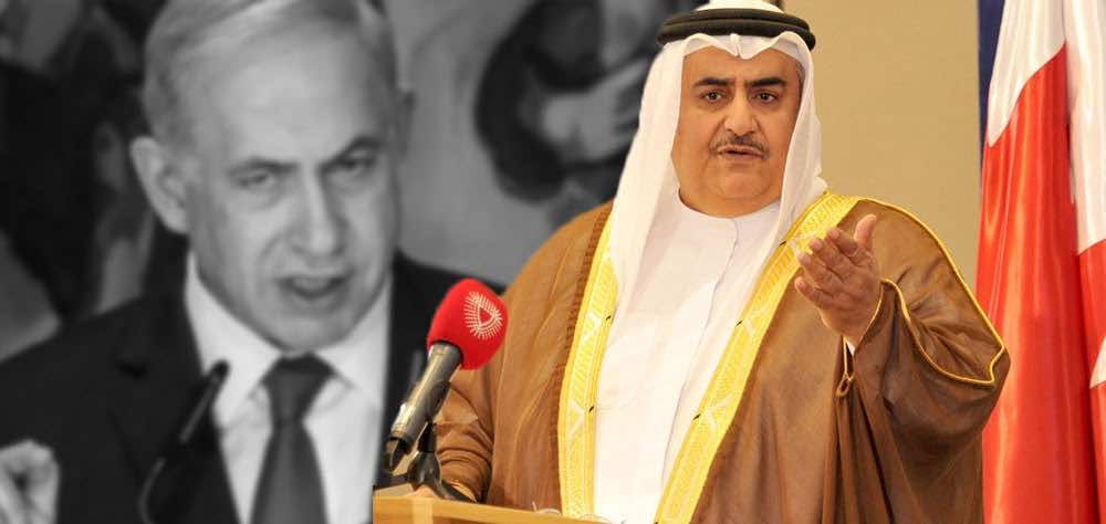 وزير خارجية البحرين: مواجهة إيران أهم من القضية الفلسطينية