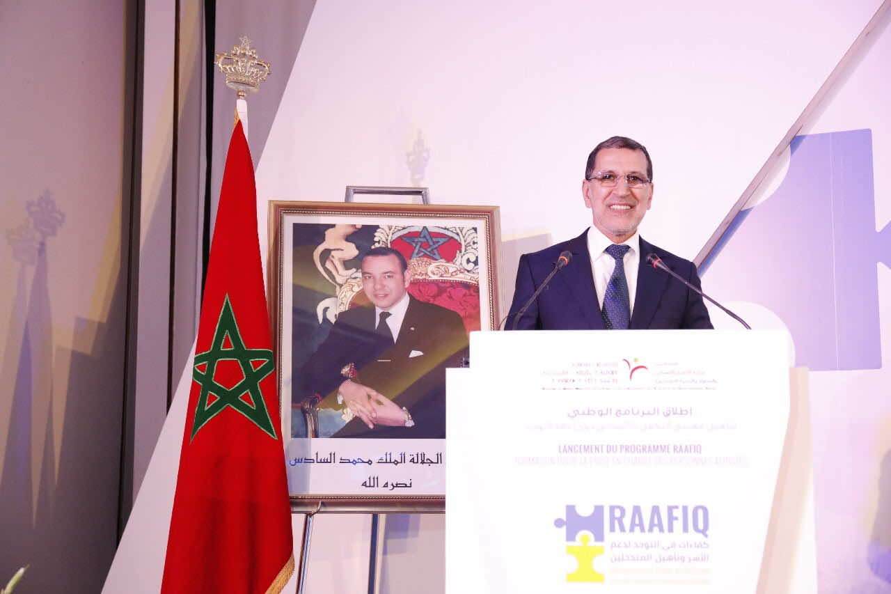 بشرى لأسر المصابيين بالتوحد.. العثماني يطلق لأول مرة برنامج تأهيل مهنيي خاص بالتكفل