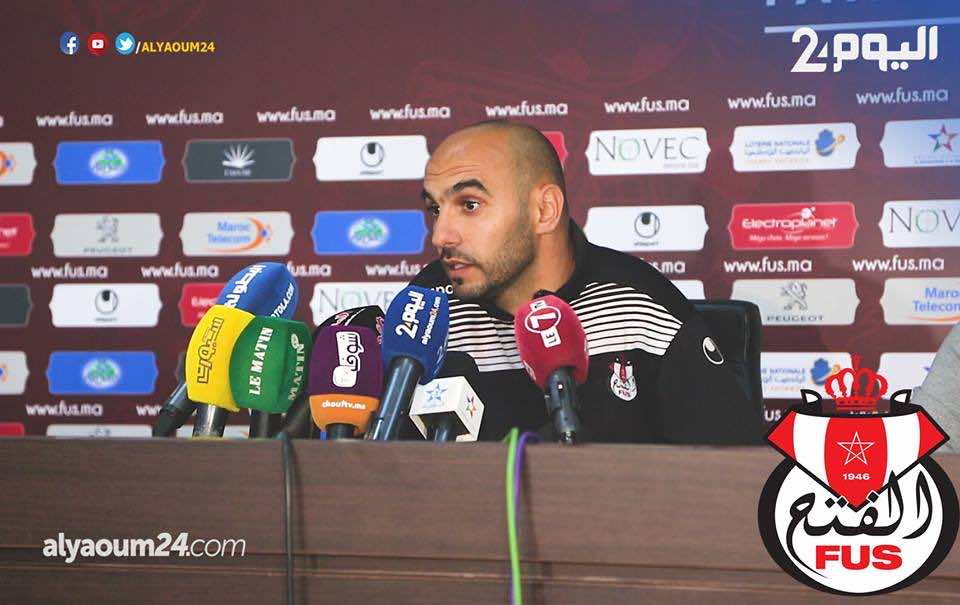الركراكي: الوداد يملك أقوى مجموعة في البطولة "وماخاصش المدربين يبكيو" - فيديو