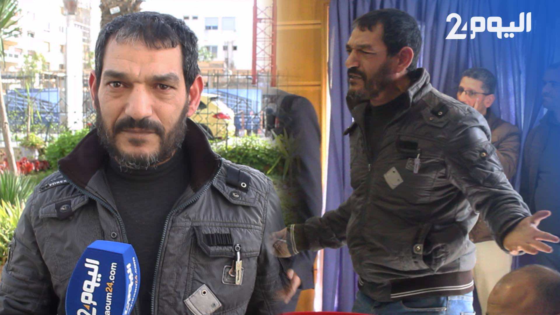 تاجر يحتج على عمدة طنجة من أجل لقمة العيش..واحد من ضحايا هدم السوق القديم -فيديو