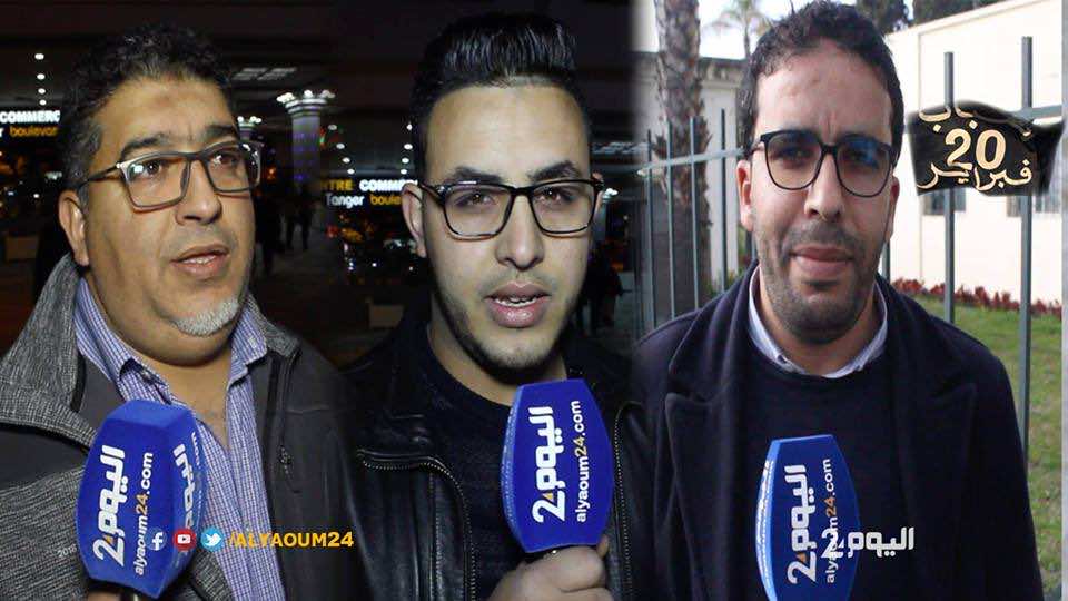 سياسيون وحقوقيون: المغاربة قطعوا مع الخوف بعد "20 فبراير".. ونعيش الآن ردة إن استمرت سيكون الخراب! - فيديو