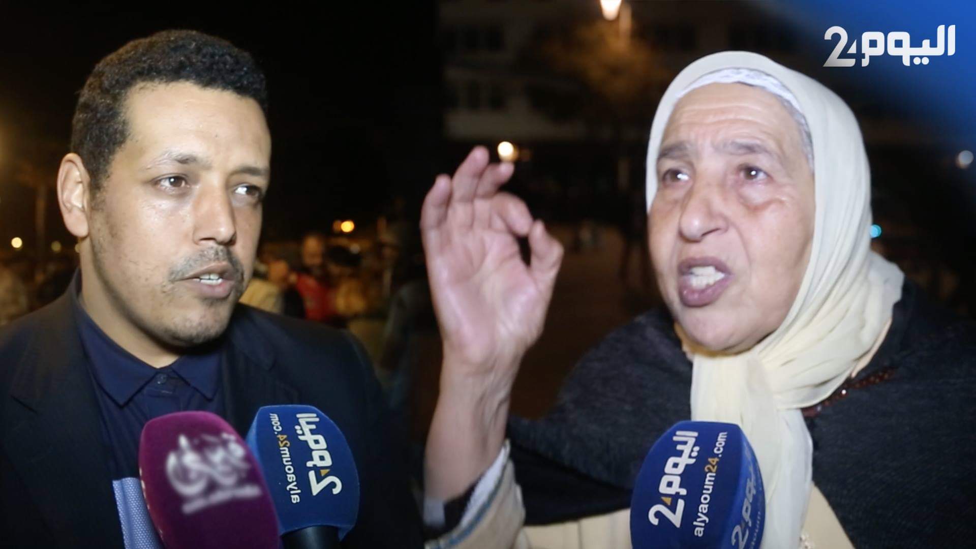 في ذكرى "20 فبراير".. مسنة: "أنا ماكنرضاش ملي كنشوف الاعتقالات" وشاب: "الأقلام الحرة أدت الثمن"- فيديو