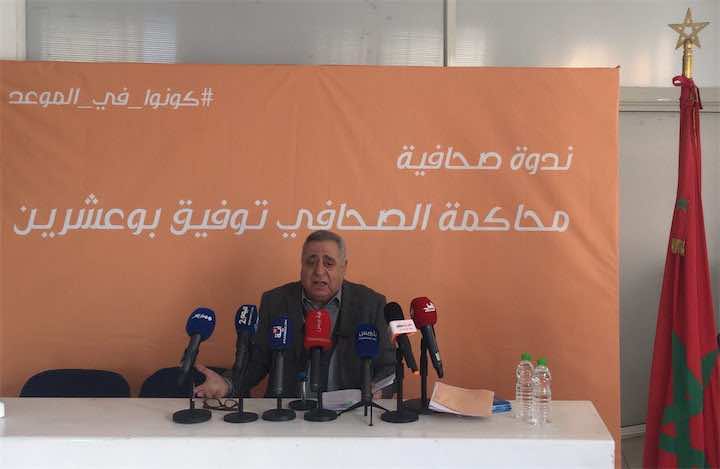 قضية "بوعشرين".. زيان يرد على "اندهاش" أوجار: لا يمكن للحكومة أن تعطينا دروسا في القانون الدولي