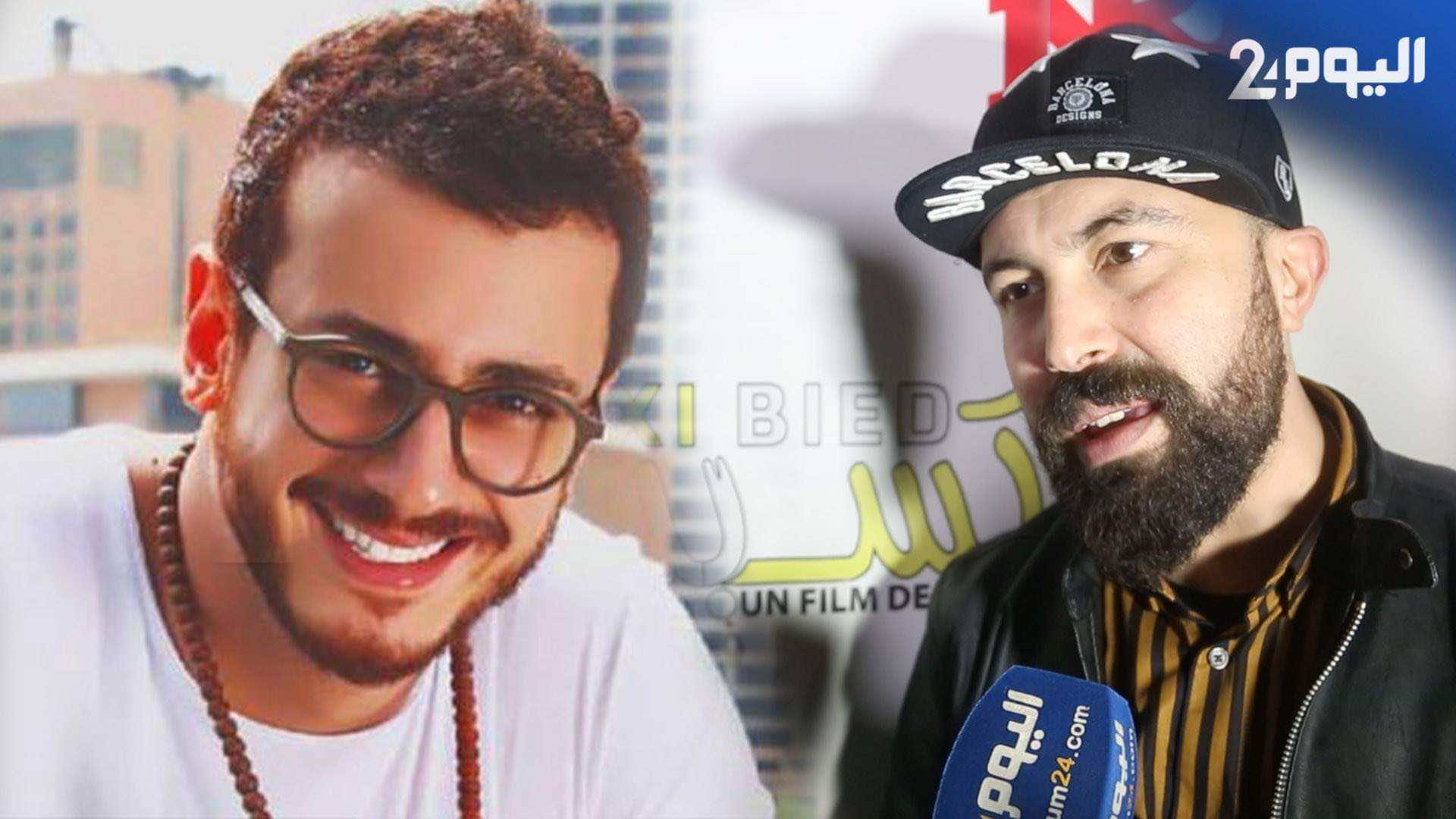 بعد انتقادات تحوله من تصميم الأزياء إلى التمثيل..عصام وشمة يرد وينفي تأثر لمجرد بالاتهامات الجديدة-فيديو