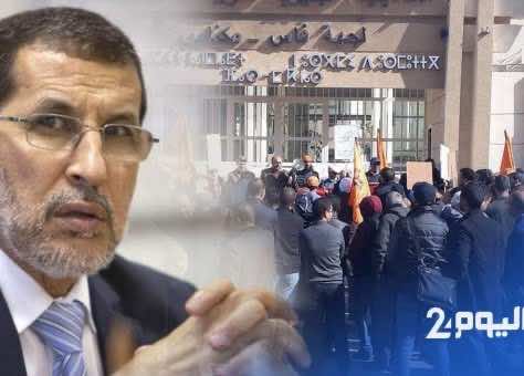 بعد أسبوع الإضراب.. نقابة ترفع سقف التحدي بشعار " من 20 فبراير إلى 20 يونيو"!