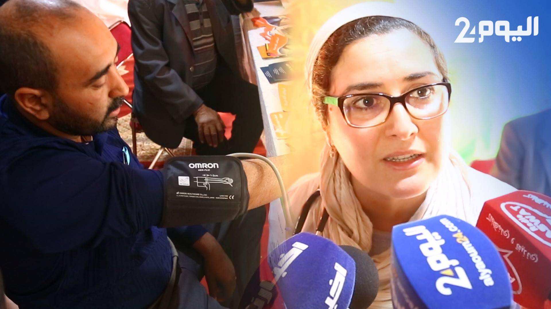 قافلة الفحص الطبي للسائقين المهنيين تصل إلى محطة أكادير.. فحوصات وتحسيس وتقويم للبصر والسمع -فيديو-