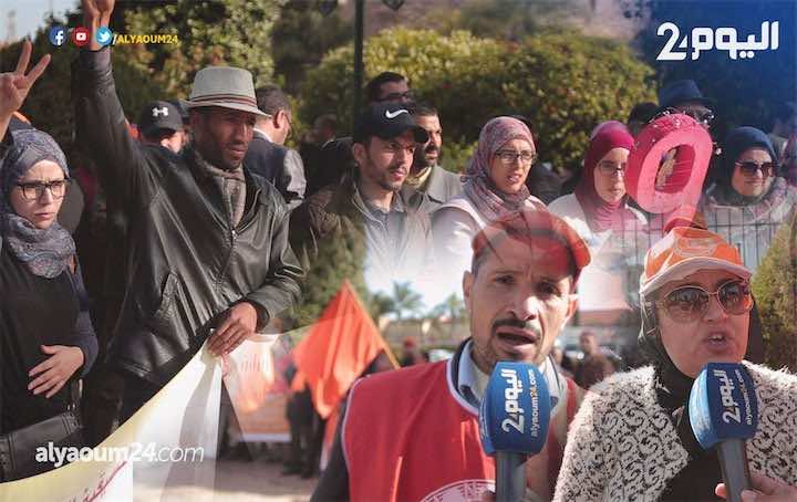 نقابيون لـ"أمزازي": طال انتظار نتائج الحوار الاجتماعي و "لا" لتعنيف الأساتذة- فيديو