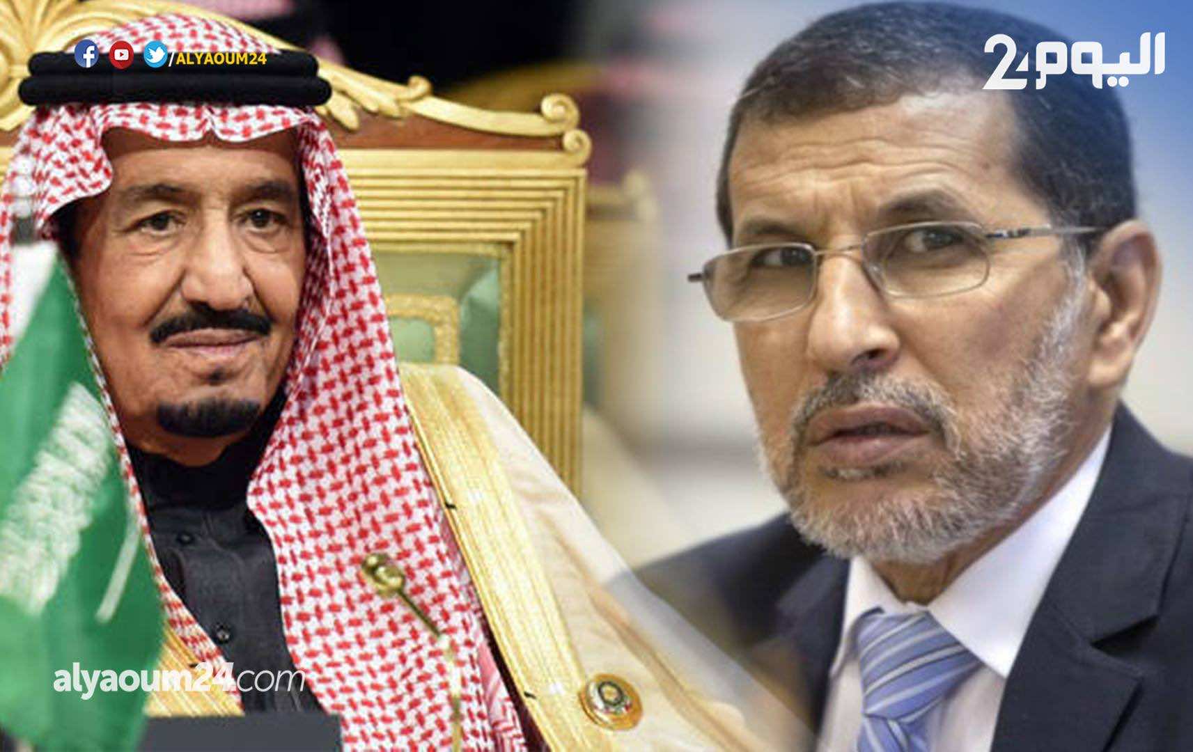 منذ اندلاع "الأزمة".. المغرب يلتقي لأول مرة الملك سلمان