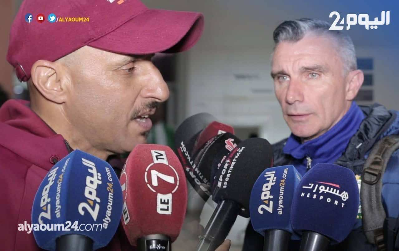 كارتيرون: لن نبكي على الهزيمة وعلينا الاستفادة من درس اليوم والجواني يعلق: الرجاء لم يكن سيئاً