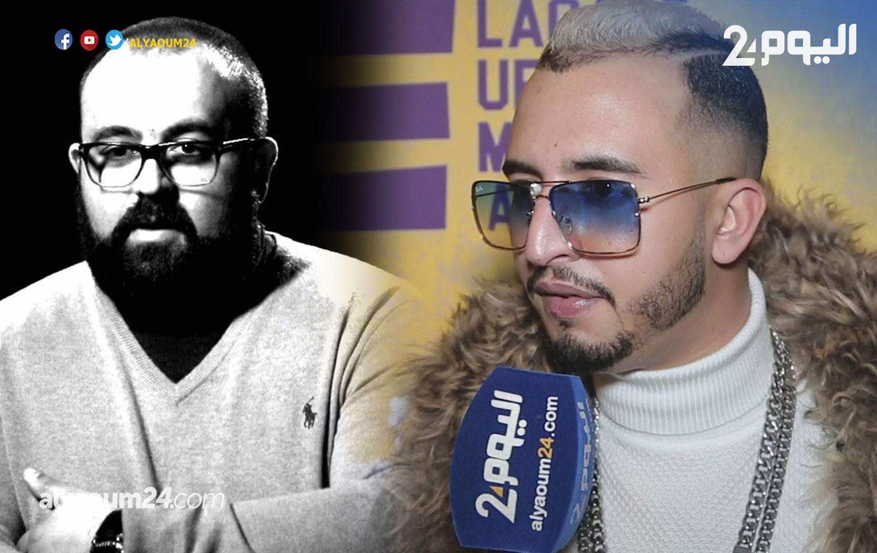 مستر كريزي: "كلاش البيغ" خدمتو وأنا سكران!!- فبديو