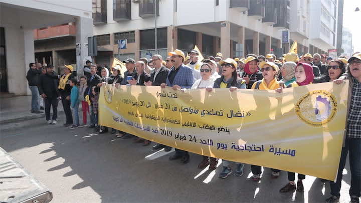 في نهاية أسبوع حافل..مظاهرة جديدة في الرباط ضد السياسات الحكومية: "العثماني يمشي بحالو"-فيديو