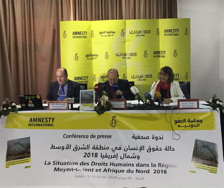 أمنستي: محاكمة بوعشرين هي العنوان البشع لسياسة معاداة الأصوات الحرة