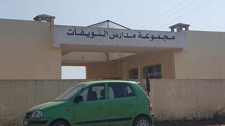 فاجعة..سقوط باب حديدي يودي بحياة تلميذة بمؤسسة تعليمية بعين عتيق-فيديو