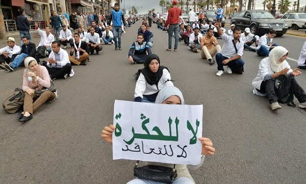 المتعاقدون يحتجون من جديد ويتهمون "الأكاديميات" بالضغط عليهم وتهديد عائلاتهم