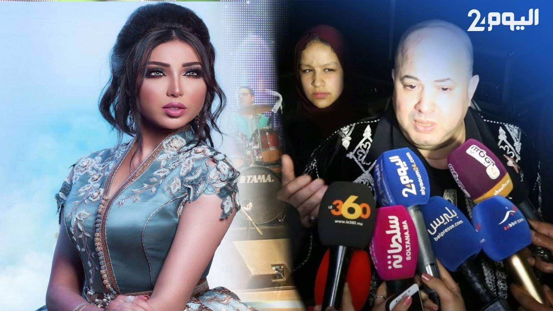 حجيب يعلق على غناء دنيا باطمة للعيطة.. ويصرح: الشعب يحب الأغنية الشعبية - فيديو