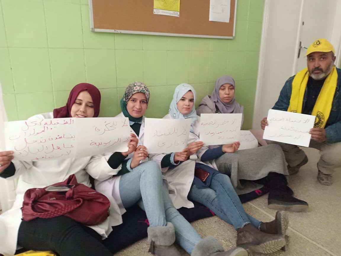 "القابلات" ينتفضن.. اعتصام داخل مندوبية الصحة