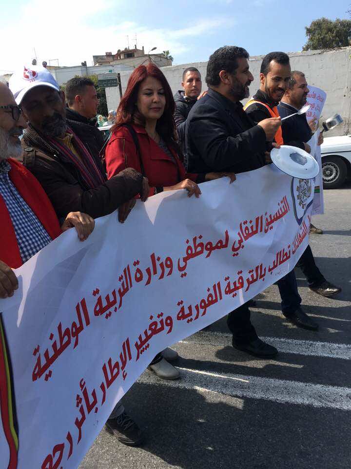 حاملون لشهادات عليا.. أساتذة يصعدون ضد الوزارة ويعلنون الاحتجاج خلال العطلة
