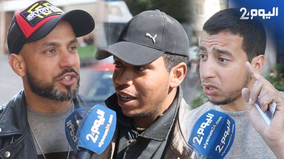 جماهير الرجاء غاضبة: "هناك مؤامرة ضد النادي.. حكم مباراة بركان ظلمنا والفساد الإفريقي واضح" - فيديو