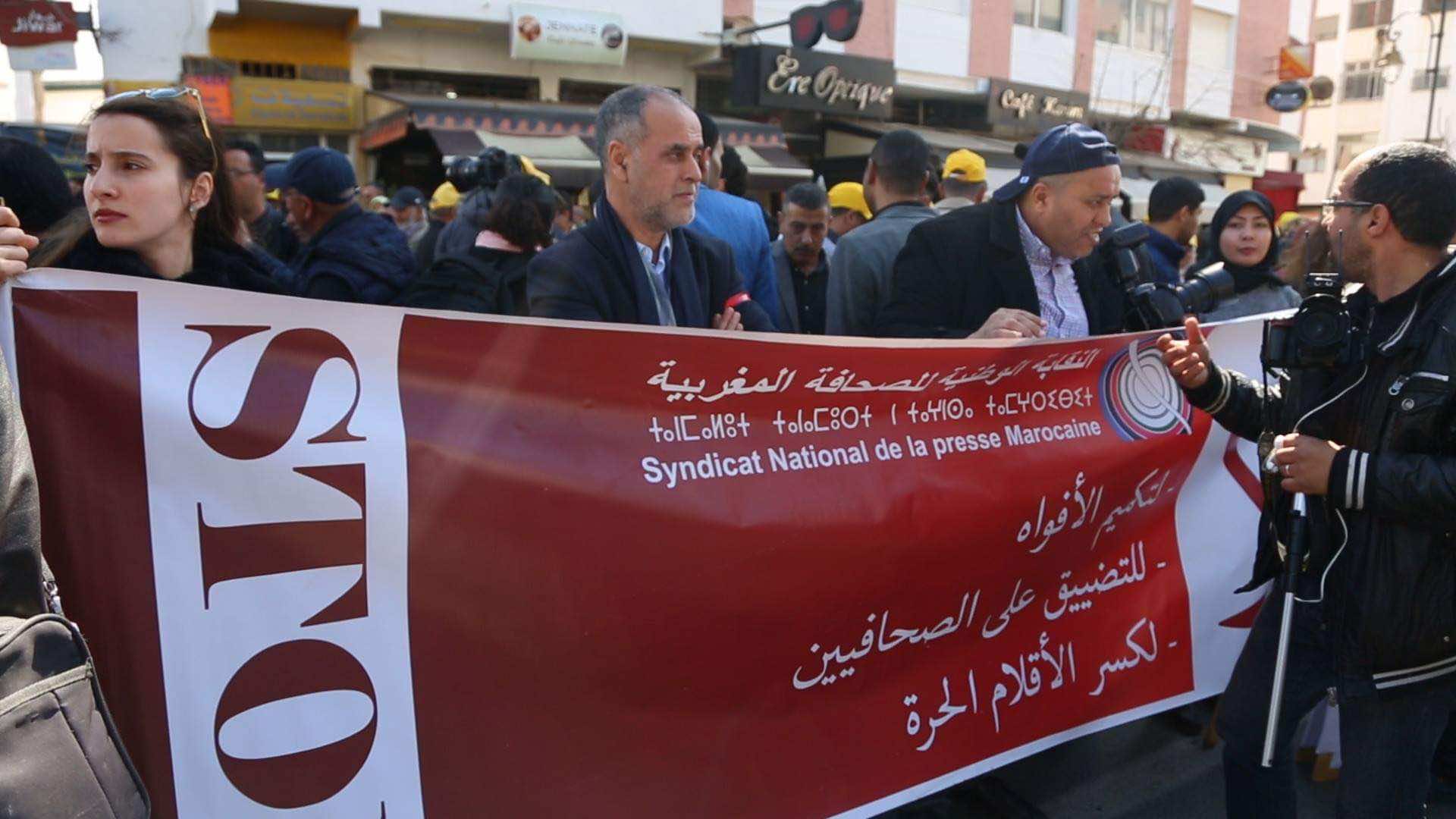 حجز ملف الصحافيين الأربعة إلى المداولة.. والنطق بالحكم يوم 20 مارس