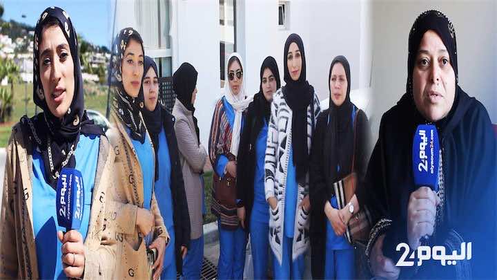 في يومهن العالمي... العاملات بمركز التوحد بطنجة ستة أشهر بدون مستحقات